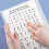 Braille Letter Board with Raised Dots Number and Punctuation 2