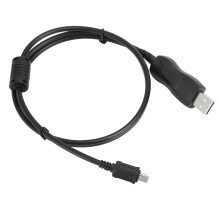 Vylepšení obousměrné radiostanice, vysoce kvalitní programovací kabel kompatibilní s radiostanicemi Motorola, super stabilní a efektivní