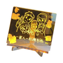 LED Clear Acrylic Sign Glowing Memoboard-Medium size