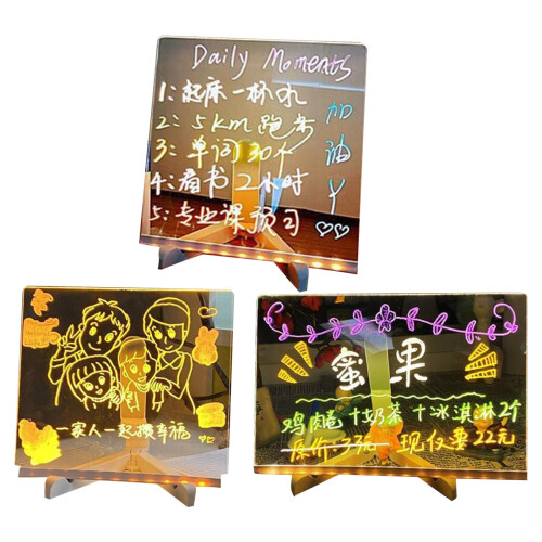 LED Clear Acrylic Sign Glowing Memoboard-Medium size 1