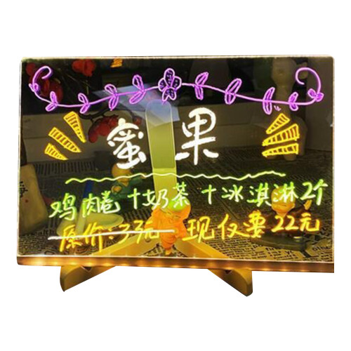 Glowing LED Acrylic Board USB Powered Light up LED-large