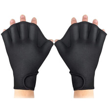 Swimming gloves 1 pair protective rubber mesh Swimming gloves for men women with wrist strap for training, diving, black color swimming Ref: 1430