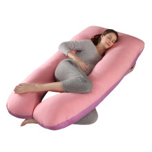 U-Shaped Maternity Pillow for Pregnant Women, Full Body Pillow with Removable and Washable Cover, Soft Cotton Fabric Support for Back Belly Hip, Ergon