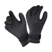 Diving Gloves, 1 Pair 5 mm Diving Gloves for Men Snorkelling Surf Gloves Wearresistant Thermal Hand Protection (Medium) M b Ref: 5255