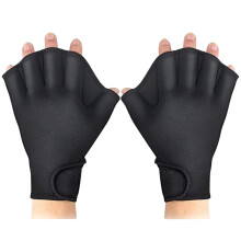 Swimming Gloves 1 Pair Protective Rubber Mesh Swimming Gloves for Men Women with Wrist Strap for Training, Diving, Black Colour Swimming Ref: 6954