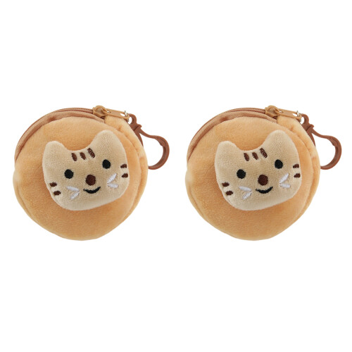 Miniature Plush Animal Pouch Storage Solution For-round kitten