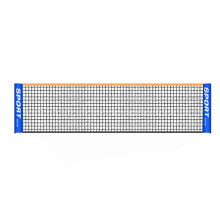 Badminton, Tennis, Volleyball Net for Indoor and Outdoor Use, 5 m