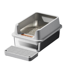 Practical Semi Enclosed Litter Box-light gray 50CM 15CM basin