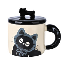 Tasse de chat en céramique Portable de 370ML, tasse à café-gris