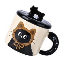 Tasse pour chats avec couvercle, cadeau Souvenir, tasse-brun