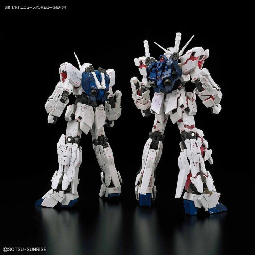 1:144 Gundam Unicorn Full Psycho-Frame Prototype RX-0 mobile suit kit 2