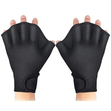 Swimming gloves 1 pair protective rubber bed swimming gloves for men women with wrist straps for training, diving, black color/ Ref: 9986