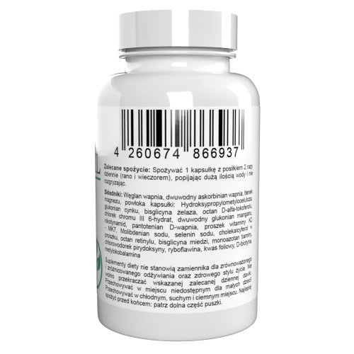 Metonil - 22 Βιταμίνες & Μέταλλα - 60 Κάψουλες 2