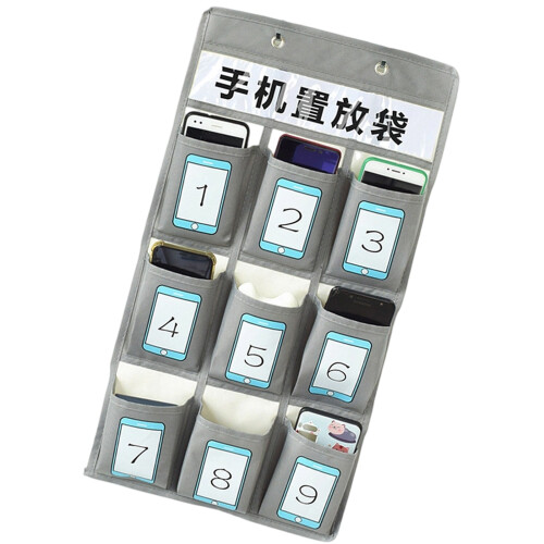 9 Pockets Classroom Pocket Charts Phone-New 9frame pattern
