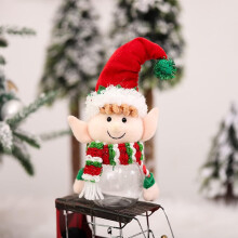 Bedårande djurmönster, julplyschleksaker med utsökt utseende, perfekt för hemmakontorsdekorationer och julklappar, roliga dekorationer för