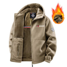 (Khaki, 3XL) New Men Fleece Jacket Outdoor Warm Thick Ski Mountain Coat Hooded Zip Jacket