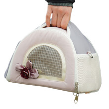 Sac de transport extérieur pour Hamsters, avec coussinet-rose