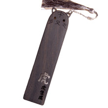Wood Bookmarks with Tassels Vintage Chinese Zodiac-Tiger.
