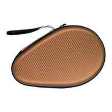 Tennis Racket Storage Bag for Ping Pong Carry Table Tennis Racket Case Zip Casing Table Tennis Case Khaki Ref: 8962