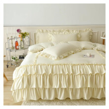 Ruffle Duvet Cover King Size 4Piece Beige Bedding Set With Bed Skirt Pillow Shams Zipper Closure Corner Ties Easy Care