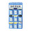 9 Grids Hanging Organizer with Hooks Phone-New 9 frame pattern 1