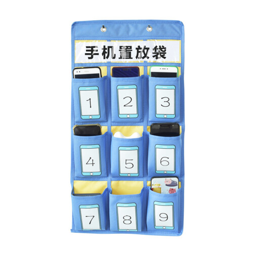 9 Grids Hanging Organizer with Hooks Phone-New 9 frame pattern