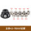 Multifunctional 90 Degree Angle Vertical Drilling Wood Drill 5