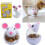 Gobelet pour chat, souris, jouet, distributeur de-Blanc 6