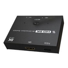 HDMIcompatible 2.1 Switcher For 8K@60Hz Signals Processing Supporting Extended 4K@120Hz Resolutions