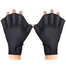 Schwimmhandschuhe swimming gloves protective rubber mesh with wrist straps black color