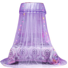 Dosel redondo transpirable para cama individual, matrimonial, queen o king, mosquitero plegable portátil en jade, red decorativa de borde de tela de