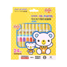 Children Easy To Grip Hexagonal Colorful Crayon For-24 colors A