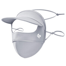 Face Mask Facekini Outdoor Face Mask G 1 piece (1 pack) Ref: 9067