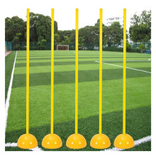 Football Slalom Bars, Pack of 5, Agility Training Poles, Pro Speed Slalom Bars