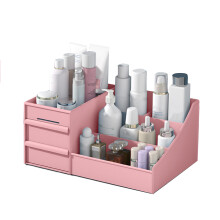 Multifunkční úložný prostor pro kosmetiku, přenosný držák na make-up pro pohodlné použití, materiál ABS