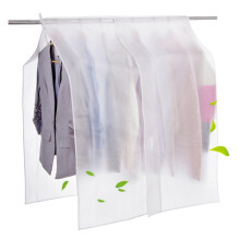 Housses à vêtements avec fenêtre transparente, rangement suspendu renforcé idéal pour les costumes et les robes, avec ceinture allongée et