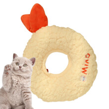 Tempura taiyaki puppy antilick cone, wound healing collar, pet supplies
