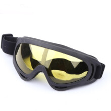 Ski goggles, ski goggles, Protection, Sport, Snowboard, Skate, Ski gogglesBlue, Silver, Black, Yellow