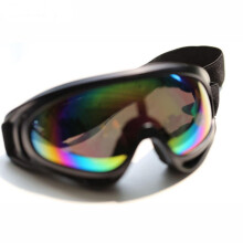Ski goggles, ski goggles protection sport snowboard skate ski goggles blue silver (black colourful) Ref: 5005