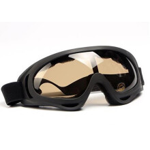 Ski goggles, Windproof ski goggles for adults in winter, Outdoor sports goggles, Dustproof antifog motorcyclebicycle goggles(Brown) Ref: 9299