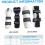 1 Set Karate Sparring Gear with Leg  Arm Guards, White Ref: 5296 3