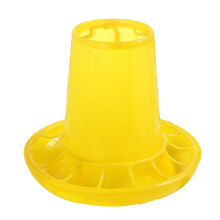 Poultry Feeder NoMess Feed for Chickens and Quails, Holds 0.8 kg