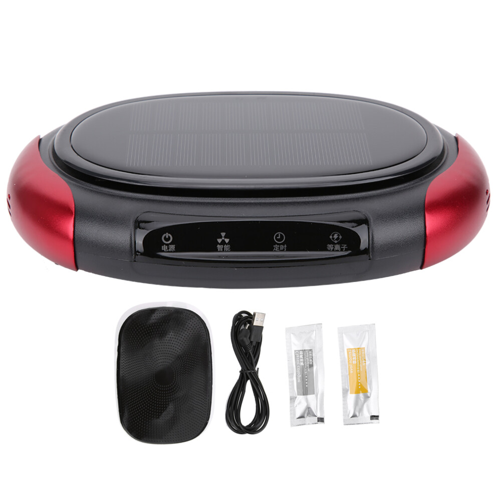 Solar Energy Air Freshener, Elegant And Stylish Appearance Car Negative Ion Air Purifier, Intelligent Startup Shutdown With Car, For Car Use 9453559780236