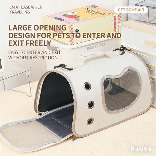 Adjustable Strap Portable Pet Carriers For Small Pet-Orange 1