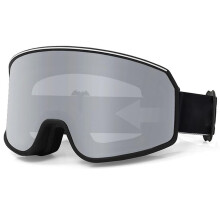 Outdoor sports glasses, antifog and wind snow goggles, suitable for men and women Silver Ref: 1988