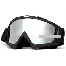 Skibrille Skiing Goggles Windproof Cycling Motorcycle Goggles Winter AntiFog Snowboard Ski Glasses Ski Mask(CX205B) Ref: 9553