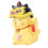 Solar Fortune Katze Wackelkopf Niedliche 5