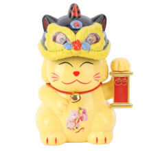Solar Fortune Katze Wackelkopf Niedliche