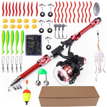 Fishing rod 55piece telescopic lightweight fishing set for Ref: 2880