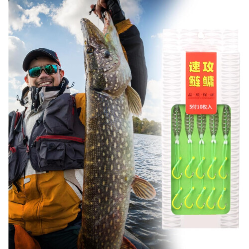 Double hook bait holder fluorescent freshwater, robust curved for beginners 9 1